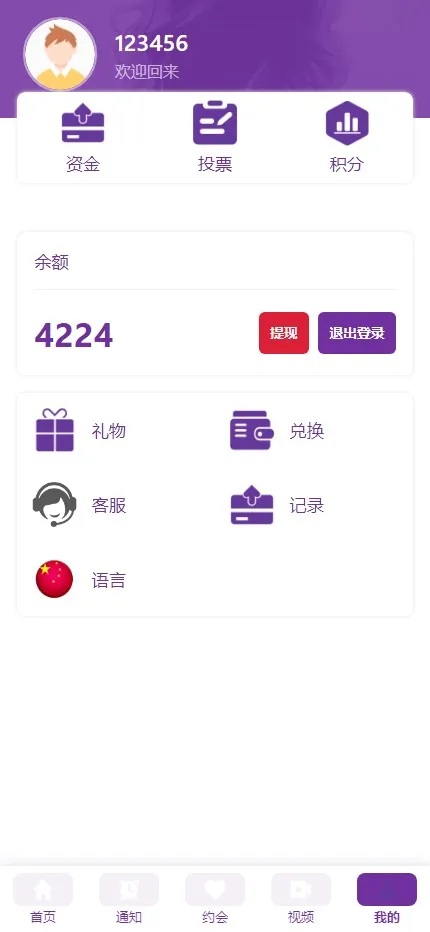 1792333555697524.jpg